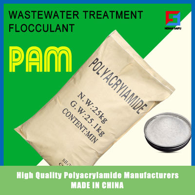 Bột trắng PAM Xử lý nước bằng hóa chất 9003-05-8 Polymer