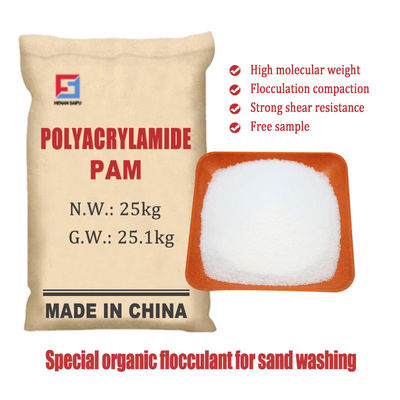 Chất kết tụ không ion Polyacrylamide Bột NPAM Chất làm sạch nước công nghiệp